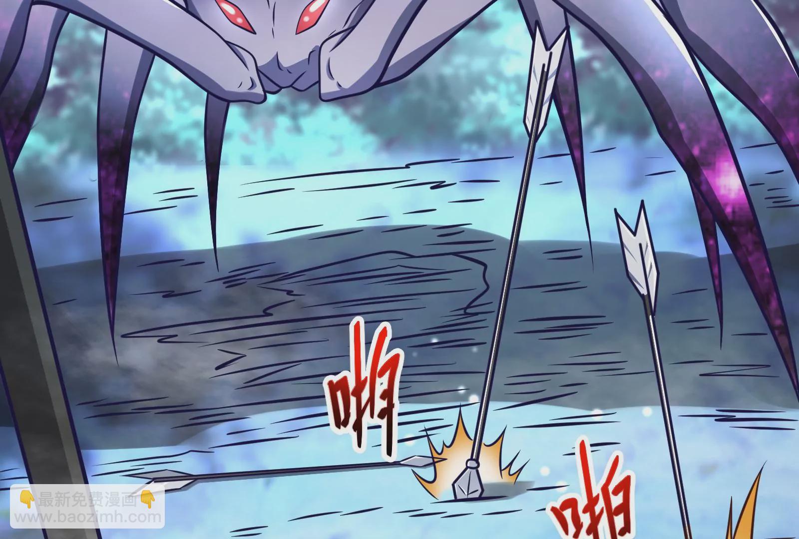 古神遊戲 - 第26話 突襲！新物種的出現！(1/3) - 6